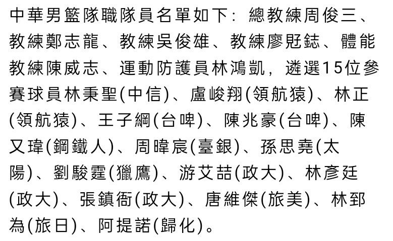 在《利刃出鞘2》中，除了编剧导演莱恩·约翰逊外，丹尼尔·克雷格回归剧组，继续出演侦探，前往希腊调查离奇的案件